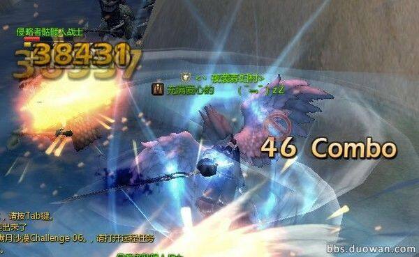 面板旋风2.jpg