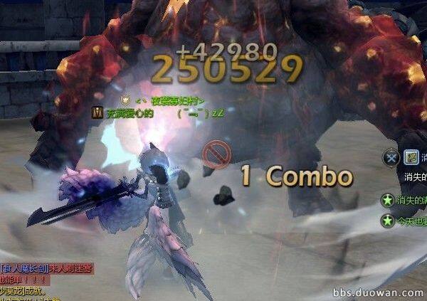 面板杀戮.jpg