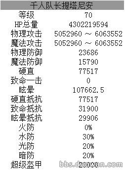 QQ图片20131218101642.jpg