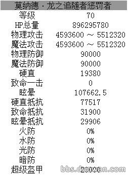 QQ图片20131218101645.jpg
