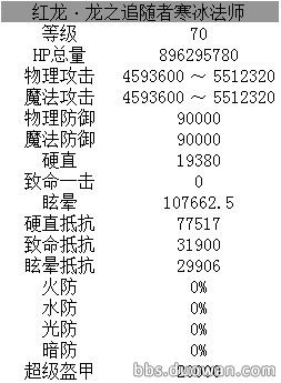 QQ图片20131218102636.jpg