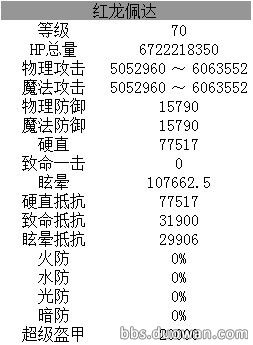 QQ图片20131218101700.jpg