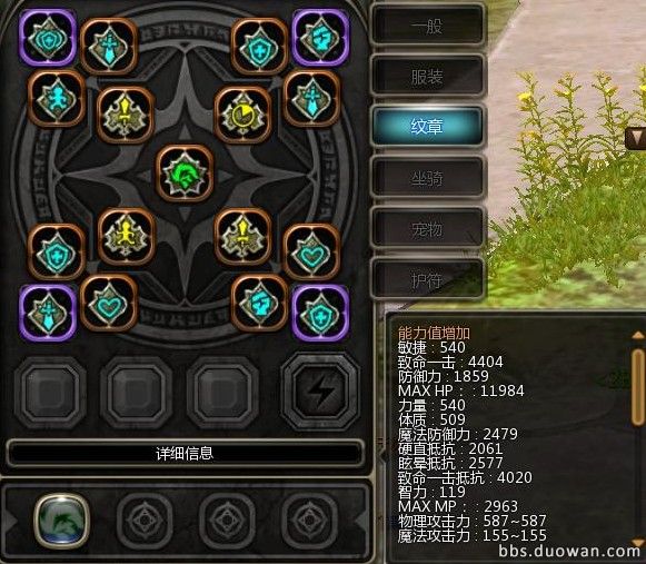 DN 2014-03-26 12-44-53 Wed.jpg