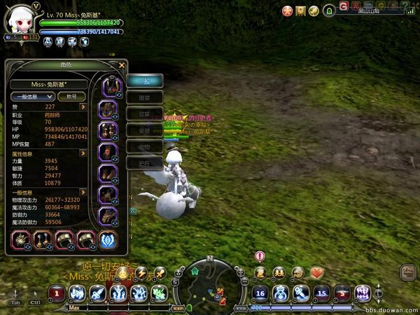 DN 2014-05-08 09-24-21 Thu.jpg