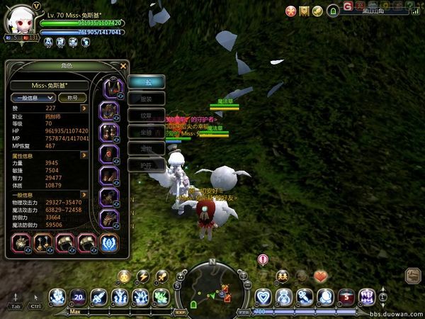 DN 2014-05-08 09-24-38 Thu.jpg