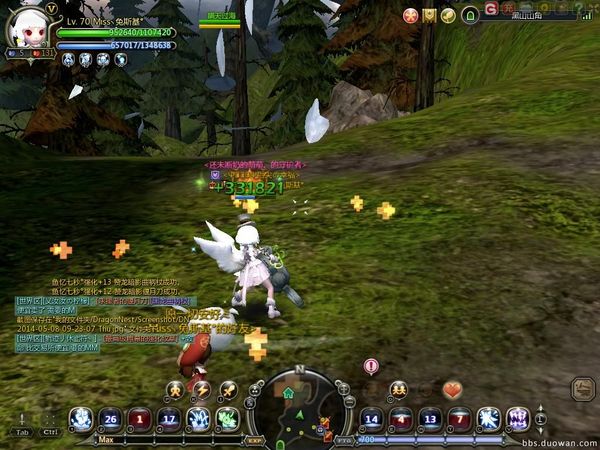 DN 2014-05-08 09-23-22 Thu.jpg