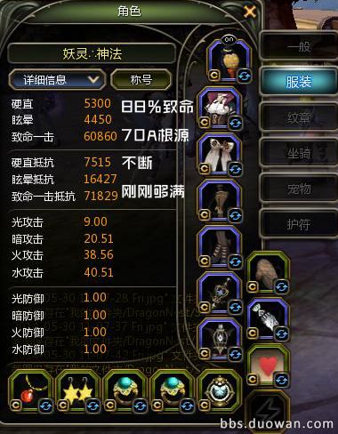 详细信息.jpg