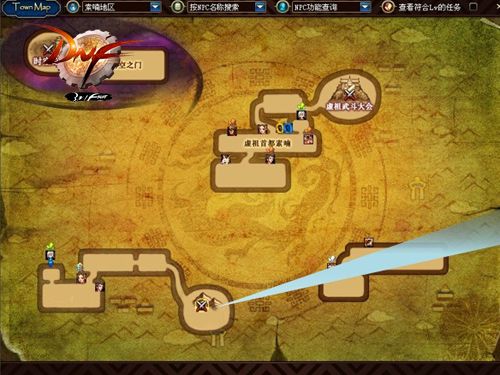 DNF新副本巨龙城全球首发 春节期间正式登场