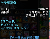 DNF资深辅助奶爸经验