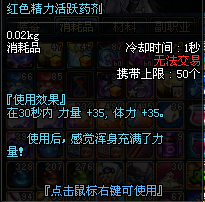 DNF资深辅助奶爸经验