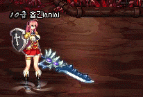 DNF精灵骑士全技能