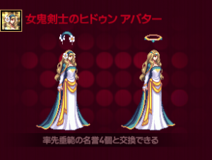 DNF日服全职业NB改版