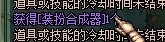 春节纪念爆竹