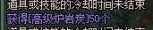 春节纪念爆竹