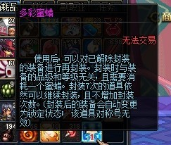 春节纪念爆竹