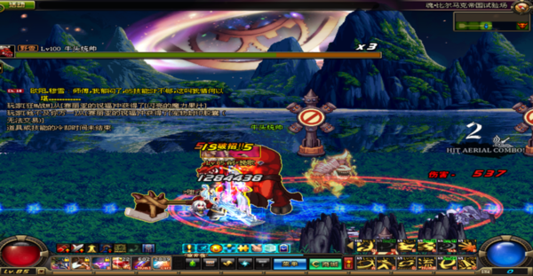 DNF大转移后拔刀加强