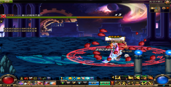 DNF大转移后拔刀加强