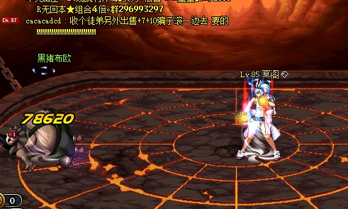 女柔道一觉被动技能效果 图片文字测试