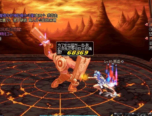 女柔道一觉被动技能效果 图片文字测试