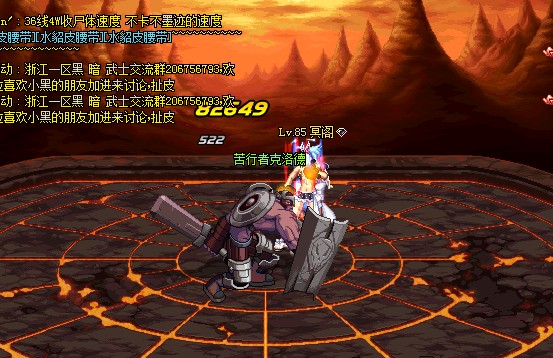 女柔道一觉被动技能效果 图片文字测试