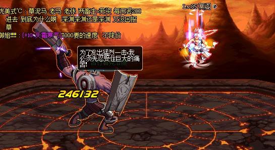 女柔道一觉被动技能效果 图片文字测试