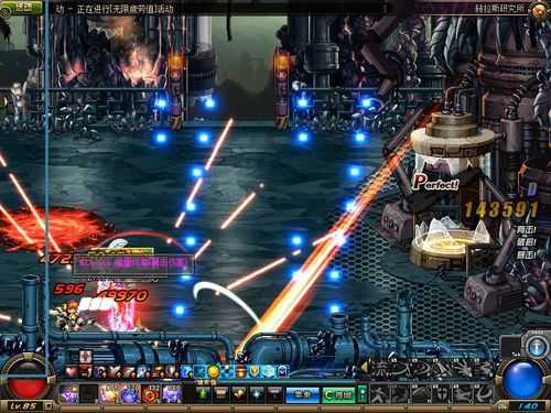 15天打造一套首饰 DNF新副本赫拉斯研究所攻略