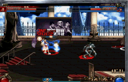 用仇冬生的方式杀死仇冬生！GIF详细解读决赛