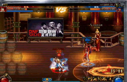 用仇冬生的方式杀死仇冬生！GIF详细解读决赛