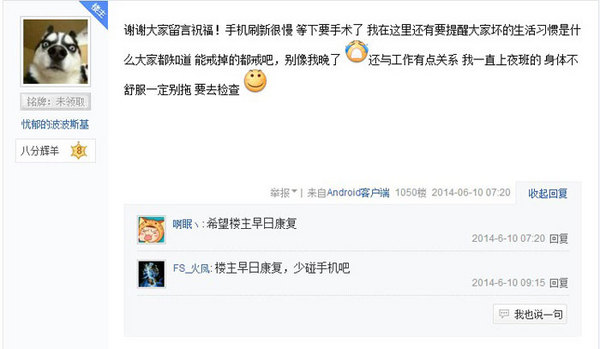 TP支援,DOTA2友情,DOTA2兄弟,海涛