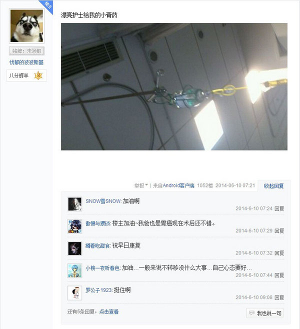 TP支援,DOTA2友情,DOTA2兄弟,海涛