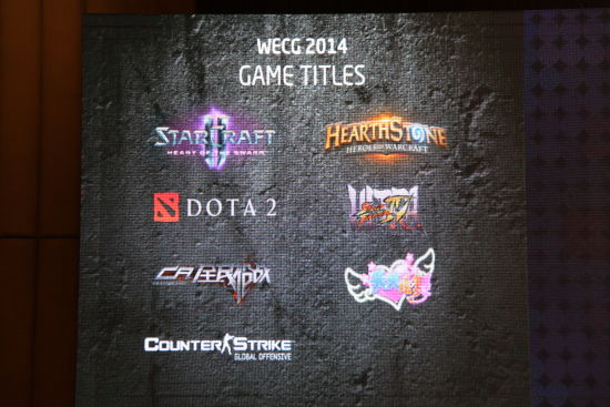 WECG签约国际电竞联盟 比赛项目英雄联盟落选