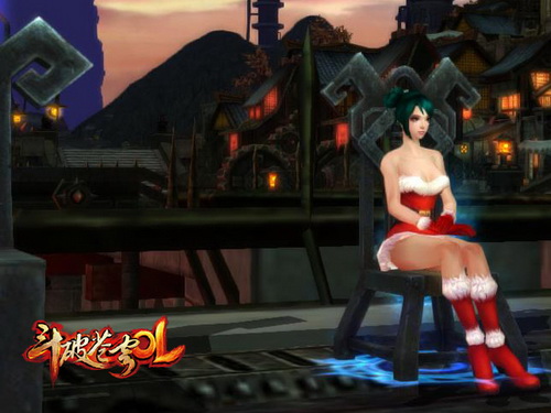 圣诞时装正面，即将绝版