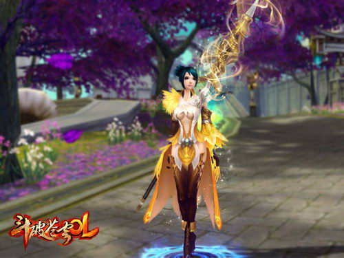 雕羽金翎，真正的“羽绒服”哦