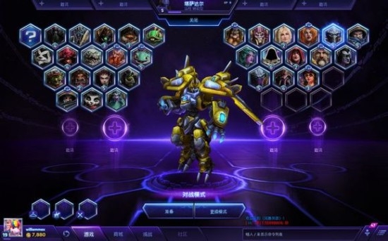 《风暴英雄》国服土豪：全角色买入