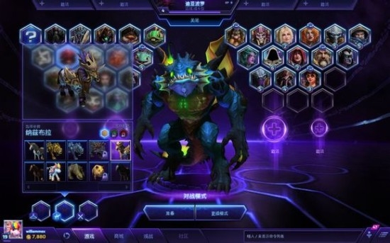 《风暴英雄》国服土豪：全角色买入