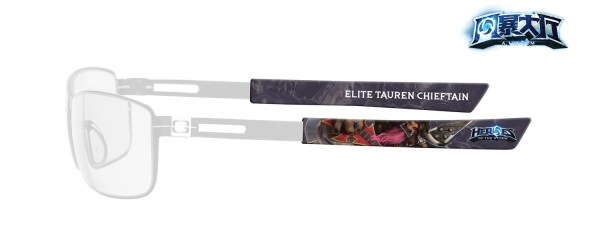 精英牛头人酋长