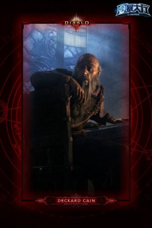 迪卡·凯恩相关艺术作品 (3)