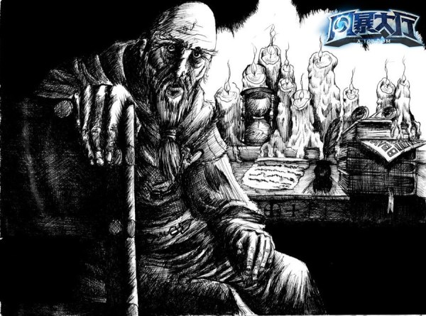 迪卡·凯恩相关艺术作品 (5)