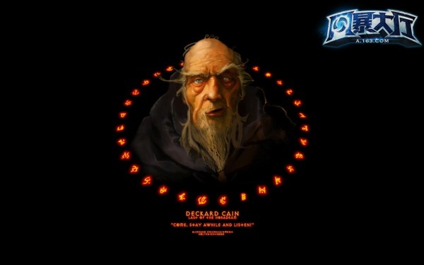 迪卡·凯恩相关艺术作品 (7)