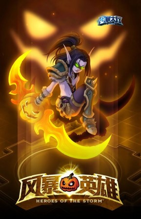 南瓜刀蛋蛋 by peter107