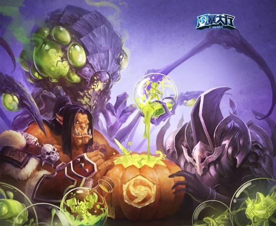 风暴南瓜汤 by linxz