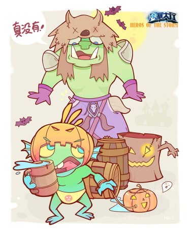 给我糖就还你酒 by sobring