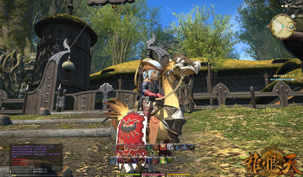 FF14陆行鸟获取 国服第一只陆行鸟诞生