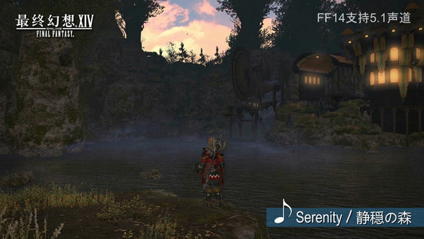 电影级技术 FF14主线动画实现角色动态融入