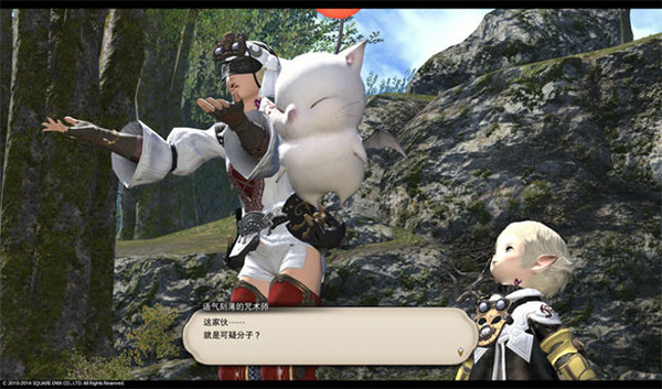 最终幻想14冒险指南:<span class='cmsHotLink'><a href='http://ff14.17173.com/content/2014-07-21/20140721052955204_4.shtml#breadcrumb' target=_blank><span class='cmsHotLink'><a href='http://ff14.17173.com/content/2014-07-21/20140721052955204_4.shtml#breadcrumb' target=_blank><span class='cmsHotLink'><a href='http://ff14.17173.com/content/2014-07-21/20140721052955204_4.shtml#breadcrumb' target=_blank>任务系统</a></span></a></span></a></span>介绍