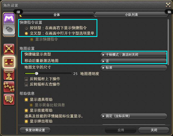 图7.jpg