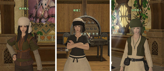 提前备战 《最终幻想14》2.2更新笔记