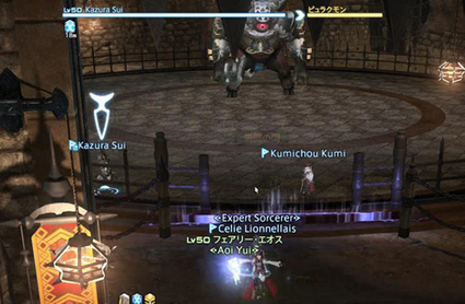 ff1450级剑斗领域BOSS