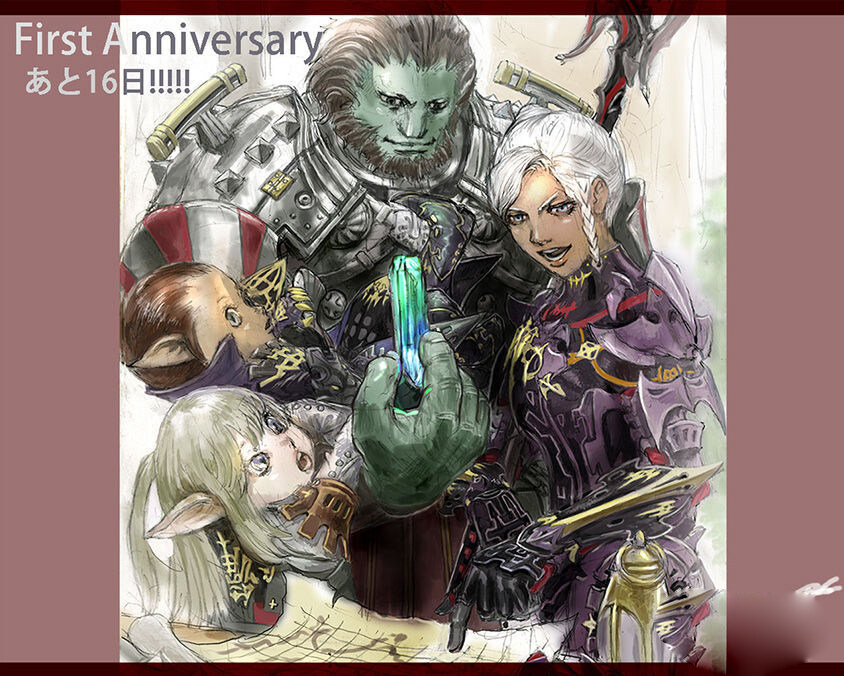 《最终幻想14》即将迎来一周年 特别专题页公开