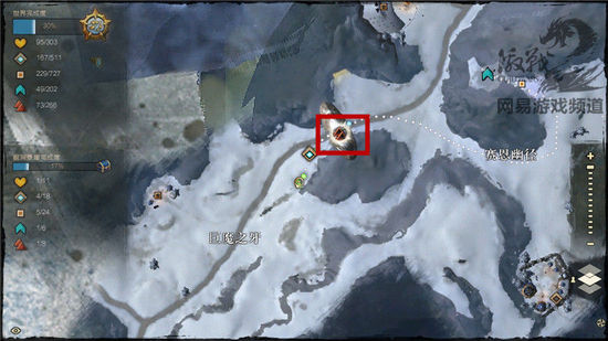 《激战2》掘洞悬崖观景点详细图文攻略